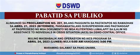 ciu.co@dswd gov.ph